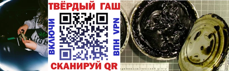 Купить закладку Махачкала Кокаин  СОЛЬ  КЕТАМИН  Метамфетамин  Марихуана  АМФ 