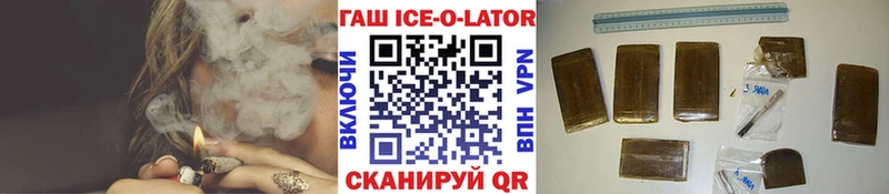хочу   Махачкала  ГАШИШ Premium 