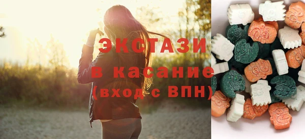 прущие крисы Горно-Алтайск