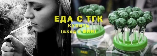 прущие крисы Горно-Алтайск