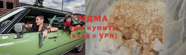 первитин Горнозаводск