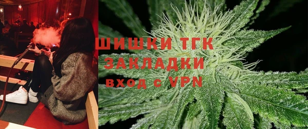 прущие крисы Горно-Алтайск