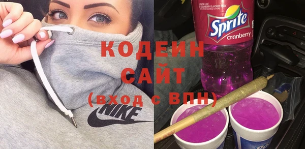 прущие крисы Горно-Алтайск