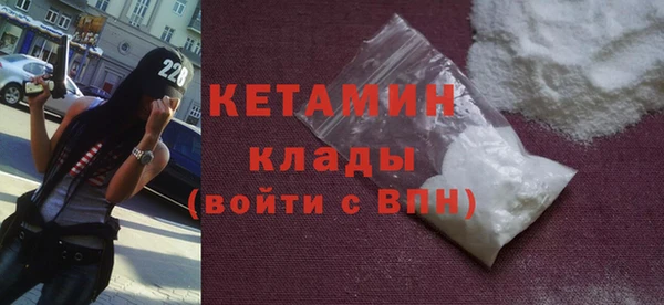 стаф Горняк