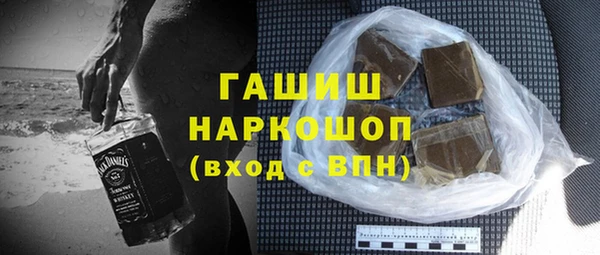 прущие крисы Горно-Алтайск