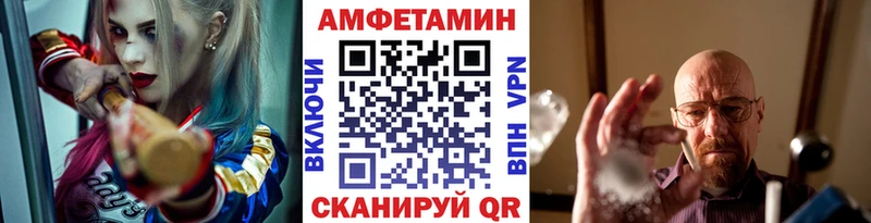 купить наркотики цена  Махачкала  Метамфетамин витя 