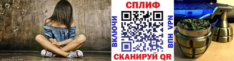 Каннабис Ganja  MEGA маркетплейс  Махачкала 